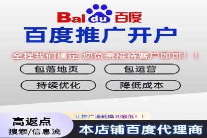 行业报告：信息流代理的当前趋势与案例分析